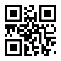 QR-Code zur Seite https://www.isbn.de/9783112679852