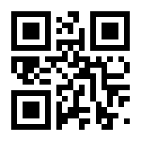 QR-Code zur Seite https://www.isbn.de/9783112679876