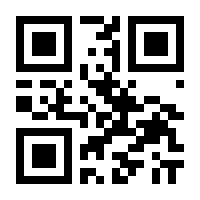 QR-Code zur Seite https://www.isbn.de/9783112692622