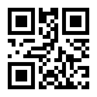 QR-Code zur Seite https://www.isbn.de/9783112693148