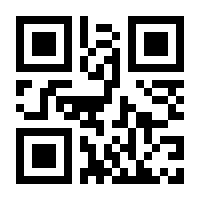 QR-Code zur Seite https://www.isbn.de/9783112715574