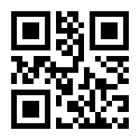QR-Code zur Seite https://www.isbn.de/9783112719169