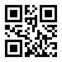 QR-Code zur Seite https://www.isbn.de/9783112728413