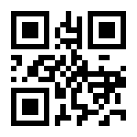 QR-Code zur Seite https://www.isbn.de/9783112728727