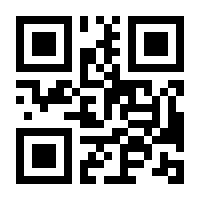 QR-Code zur Seite https://www.isbn.de/9783112733349