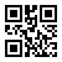 QR-Code zur Seite https://www.isbn.de/9783112733387