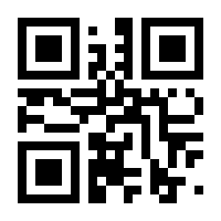 QR-Code zur Seite https://www.isbn.de/9783112733400