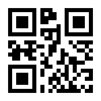 QR-Code zur Seite https://www.isbn.de/9783112757383
