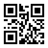 QR-Code zur Seite https://www.isbn.de/9783112775363