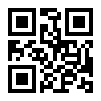 QR-Code zur Seite https://www.isbn.de/9783119145329