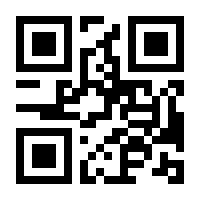 QR-Code zur Seite https://www.isbn.de/9783119147828
