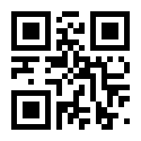 QR-Code zur Seite https://www.isbn.de/9783119149242