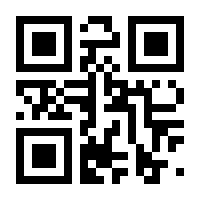 QR-Code zur Seite https://www.isbn.de/9783119159180