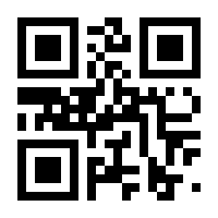 QR-Code zur Seite https://www.isbn.de/9783119159753