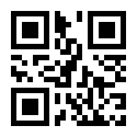QR-Code zur Seite https://www.isbn.de/9783119160186