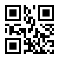 QR-Code zur Seite https://www.isbn.de/9783119160216