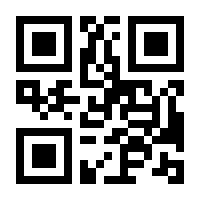 QR-Code zur Seite https://www.isbn.de/9783119161619