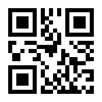 QR-Code zur Seite https://www.isbn.de/9783119161695