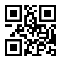 QR-Code zur Seite https://www.isbn.de/9783119161718
