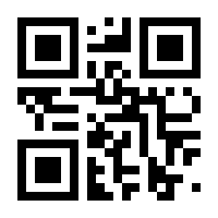 QR-Code zur Seite https://www.isbn.de/9783119162227