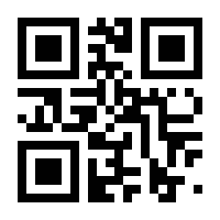 QR-Code zur Seite https://www.isbn.de/9783119163002
