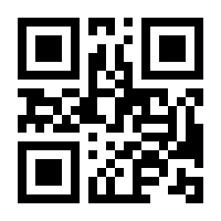 QR-Code zur Buchseite 9783119163019