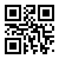 QR-Code zur Seite https://www.isbn.de/9783119164030