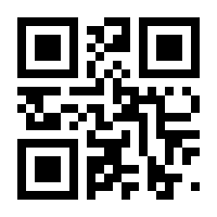 QR-Code zur Seite https://www.isbn.de/9783119164511