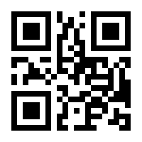 QR-Code zur Seite https://www.isbn.de/9783119164818