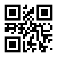 QR-Code zur Seite https://www.isbn.de/9783119165198