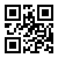 QR-Code zur Seite https://www.isbn.de/9783119165587