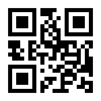 QR-Code zur Seite https://www.isbn.de/9783119165655