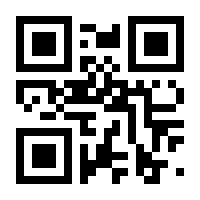 QR-Code zur Seite https://www.isbn.de/9783119165914