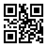 QR-Code zur Seite https://www.isbn.de/9783119166270