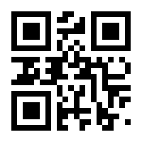 QR-Code zur Seite https://www.isbn.de/9783119166461