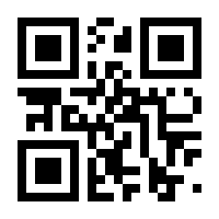 QR-Code zur Seite https://www.isbn.de/9783119166577