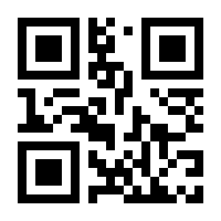 QR-Code zur Seite https://www.isbn.de/9783119166607