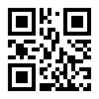 QR-Code zur Seite https://www.isbn.de/9783119166812
