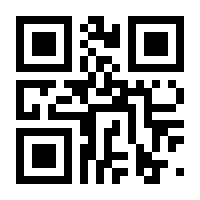 QR-Code zur Seite https://www.isbn.de/9783119166973