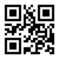 QR-Code zur Seite https://www.isbn.de/9783119167475