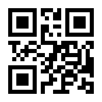 QR-Code zur Buchseite 9783120032649