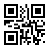 QR-Code zur Seite https://www.isbn.de/9783120038511