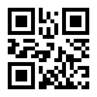 QR-Code zur Seite https://www.isbn.de/9783120045502