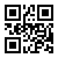 QR-Code zur Seite https://www.isbn.de/9783120062318