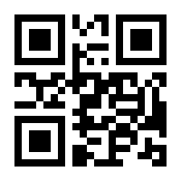 QR-Code zur Seite https://www.isbn.de/9783120062325