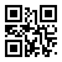QR-Code zur Buchseite 9783120065791