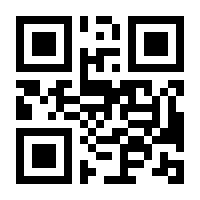 QR-Code zur Seite https://www.isbn.de/9783120065807
