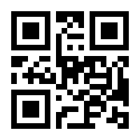 QR-Code zur Seite https://www.isbn.de/9783120070214