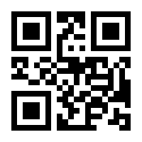 QR-Code zur Seite https://www.isbn.de/9783120070238