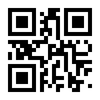 QR-Code zur Seite https://www.isbn.de/9783120075042
